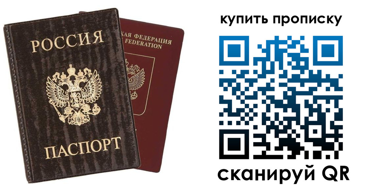 форма 3 в Прохладном